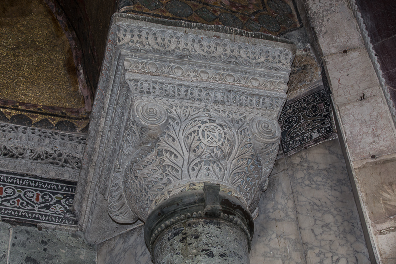 Hagia Sophia