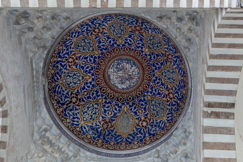 Sultan Ahmed Mosque - Entrance