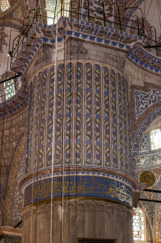 Sultan Ahmed Mosque