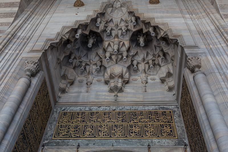 Süleymaniye Mosque