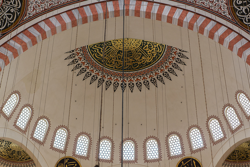 Süleymaniye Mosque