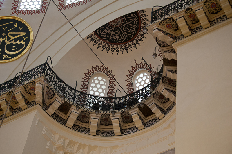 Süleymaniye Mosque
